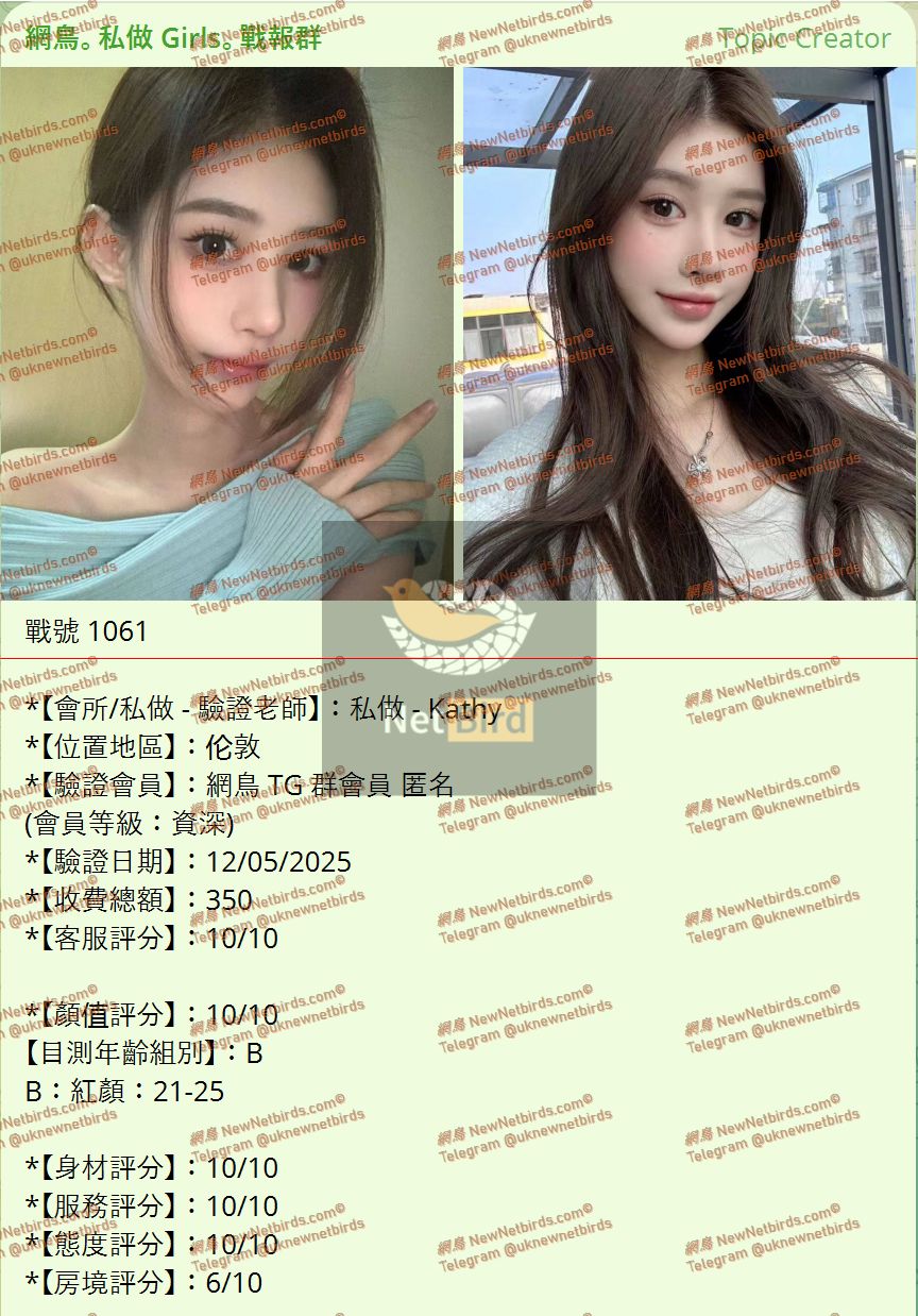 戰號 1061 1.jpeg